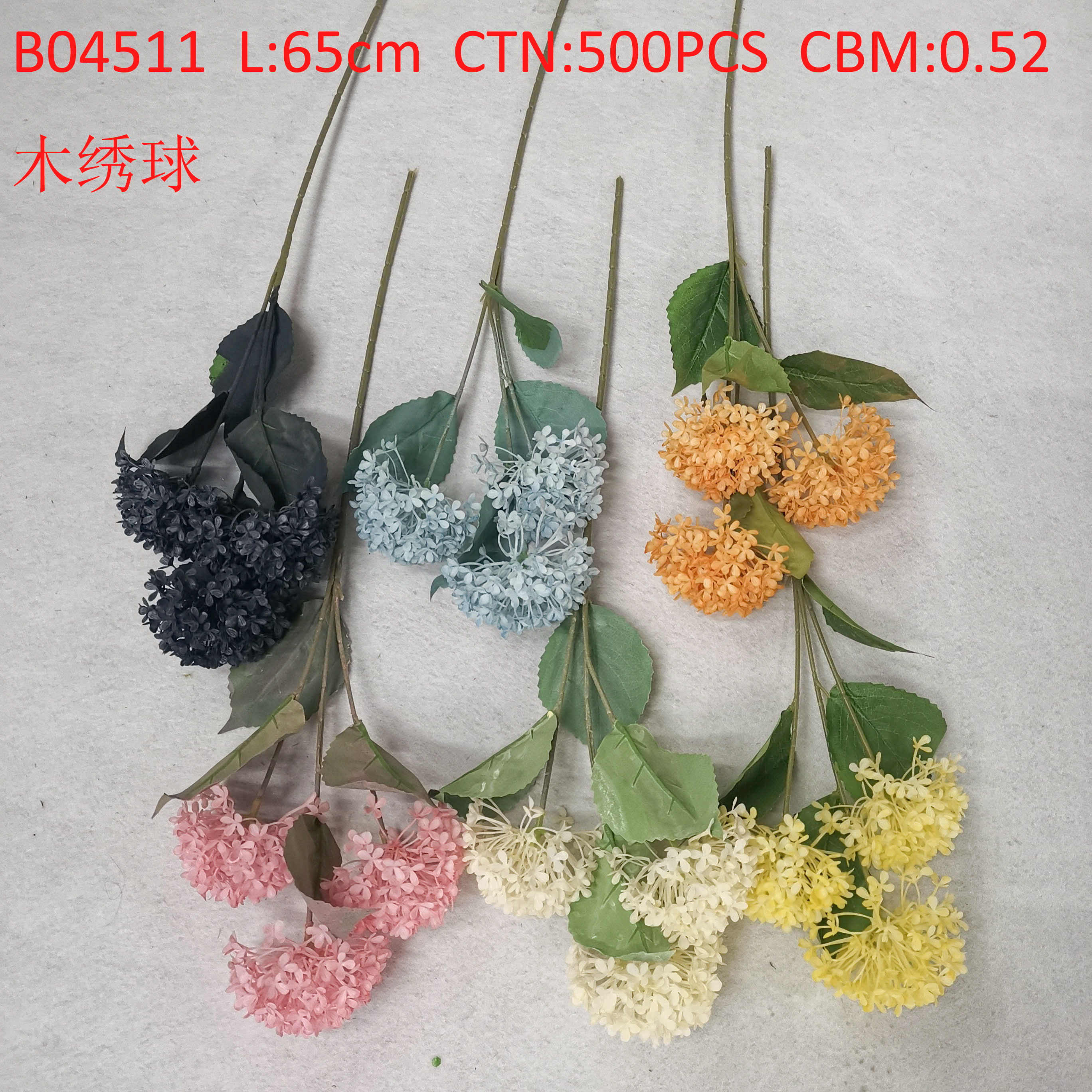 European Vintage Simulation Flower Rose Home Furnishing Hotel Decoration Flower Arrangement Fake Flower Manufacturers Wholesale 123