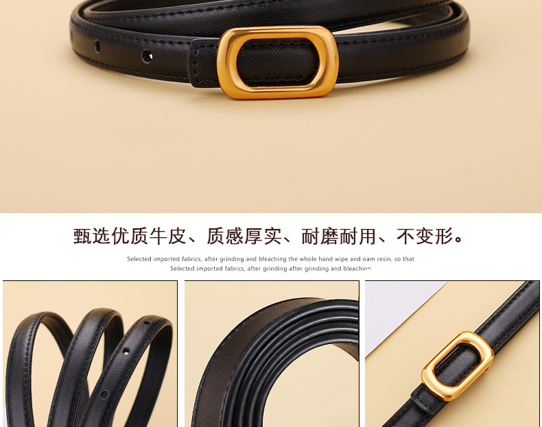夏季新款真皮细腰带女士百搭牛仔裤西裤皮带牛皮装饰连衣裙子配饰详情8