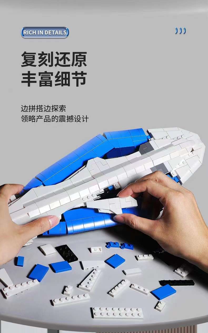 K Box V5012 Giant S-class mecha high-difficulty building block toy floor-standing display, boyfriend's birthday gift detail image 7