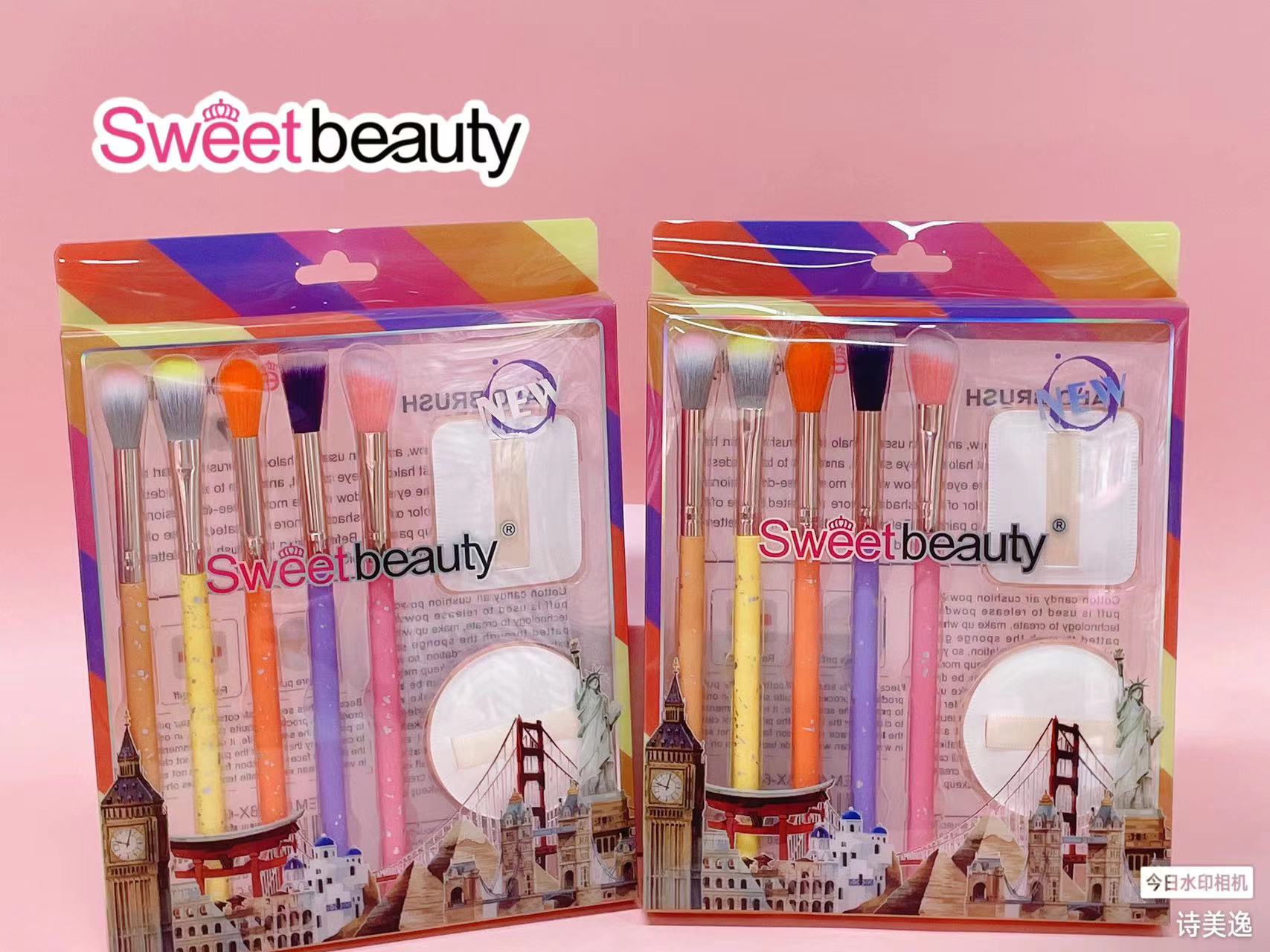 5支化妆刷+2个棉花糖粉扑
