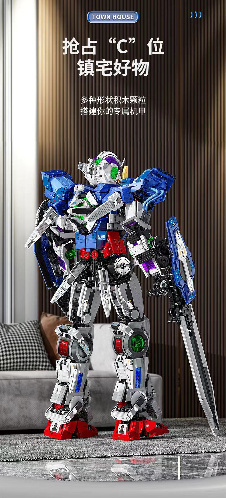 K Box V5012 Giant S-class mecha high-difficulty building block toy floor-standing display, boyfriend's birthday gift detail image 10