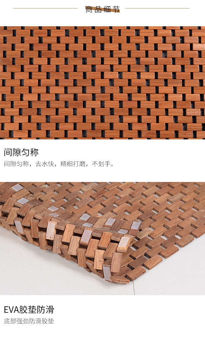 竹制/新款/精细白底实物图