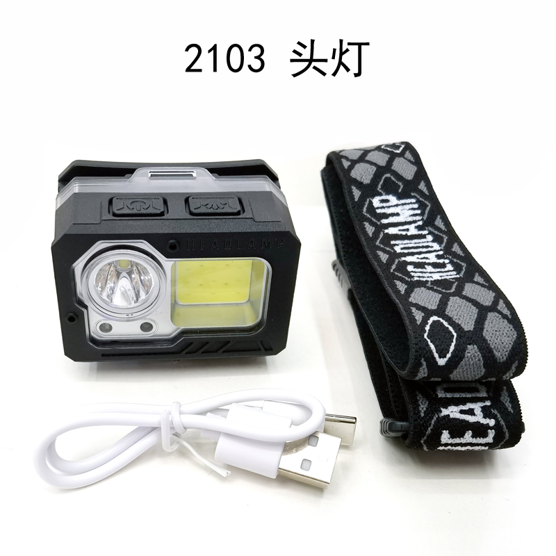 2103 faros (LED+COB) faros de plástico recargables USB faros de ciclismo faros de camping al aire libre faros de minería faros de mantenimiento faros de camping faros de pesca details Picture