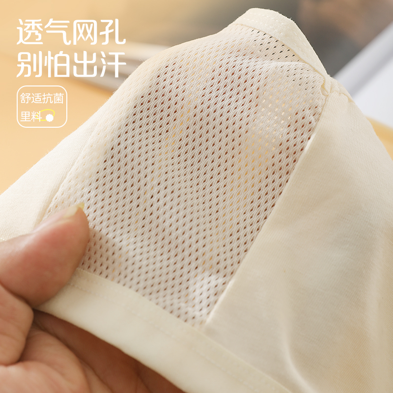 Elementary School Junior High School Children's Underwear Growth Teenage Girls Vest Comfortable Breathable Simple Bra Application Scenario