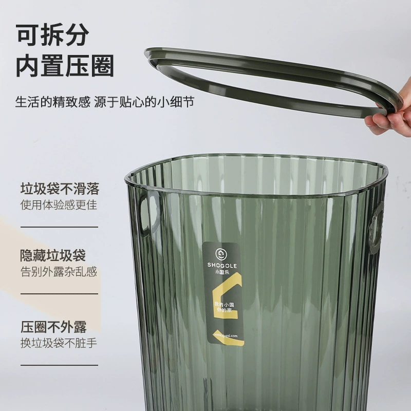 X111-2756PET trash can, double-ear hand-held round pressure ring storage bucket, placed on the living room floor for pressing garbage and paper baskets detail image 9