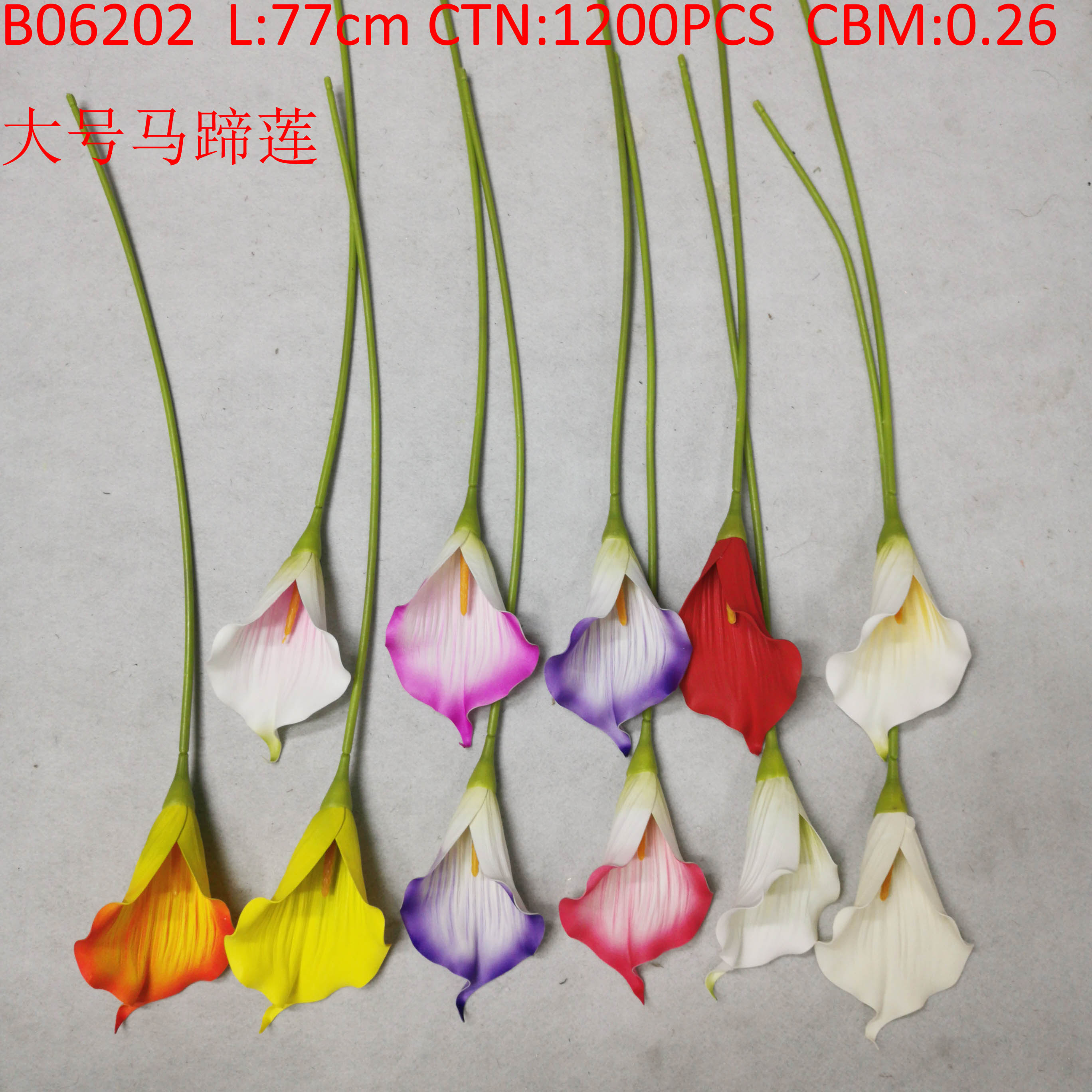 European Vintage Simulation Flower Rose Home Furnishing Hotel Decoration Flower Arrangement Fake Flower Factory Wholesale 232322