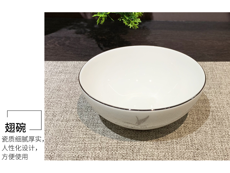酒店用品圆桌摆台餐具八件套 公司单位包厢餐具碗碟套装陶瓷碗盘翅碗勺子批发详情5