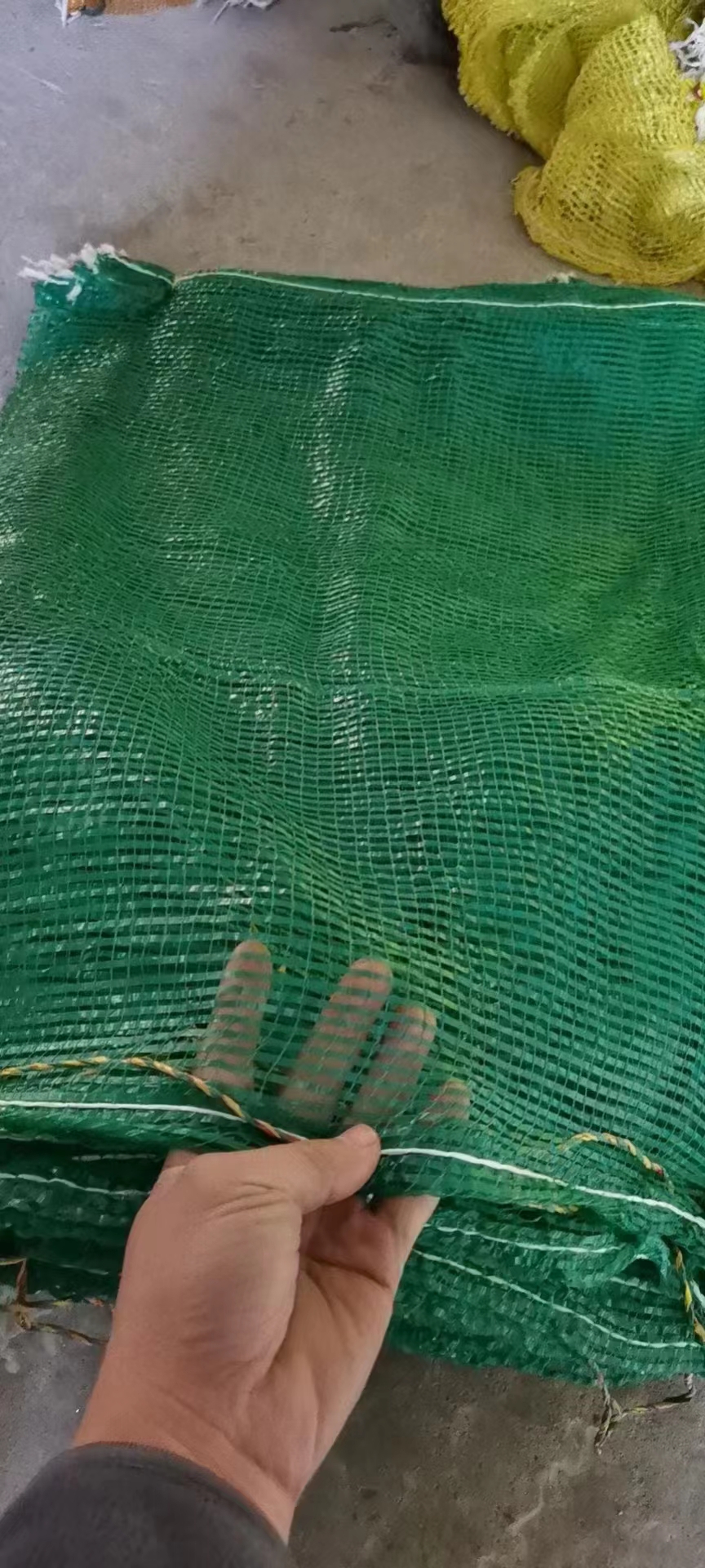 菜袋子/OPP蔬菜袋子/装土豆的袋子/装洋葱的袋子/pvc塑料袋细节图