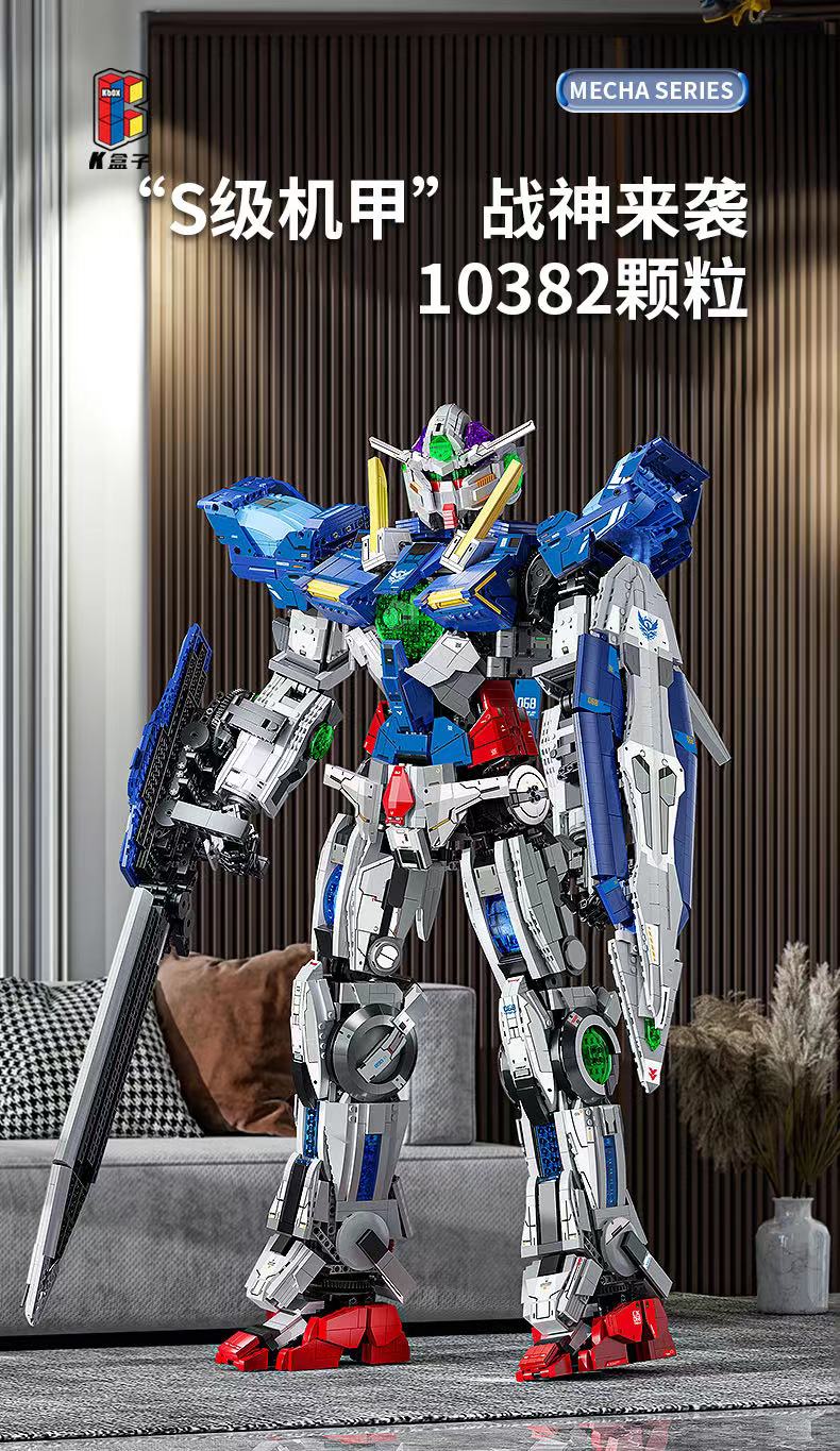 K Box V5012 Giant S-class mecha high-difficulty building block toy floor-standing display, boyfriend's birthday gift detail image 3