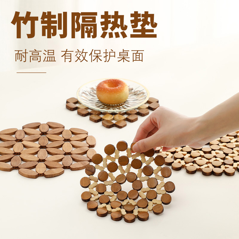 Bamboo table MATS, round hollow pot MATS, heat insulation MATS, creative kitchen tableware, anti-slip placemats detail image 4