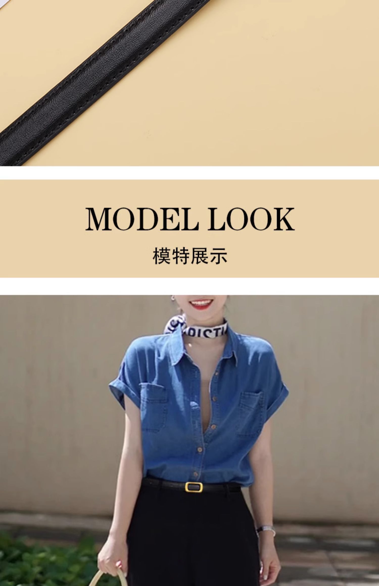 夏季新款真皮细腰带女士百搭牛仔裤西裤皮带牛皮装饰连衣裙子配饰详情2