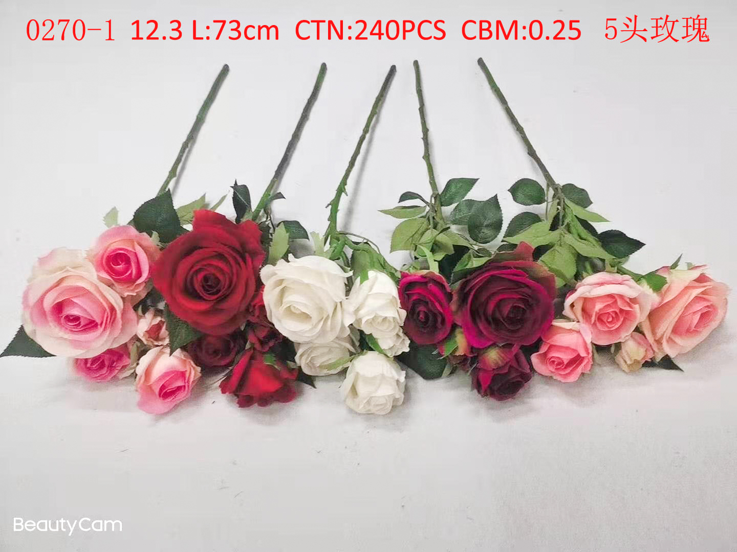 European Vintage Simulation Flower Rose Home Furnishing Hotel Decoration Flower Arrangement Fake Flower Manufacturers Wholesale 213