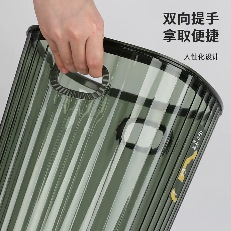 X111-2756PET trash can, double-ear hand-held round pressure ring storage bucket, placed on the living room floor for pressing garbage and paper baskets detail image 8