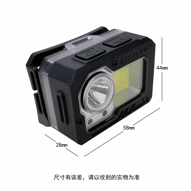 2103 лампы (LED+COB) заряжены в USB для зарядки пластиковой горелки (led + cob) pic 9