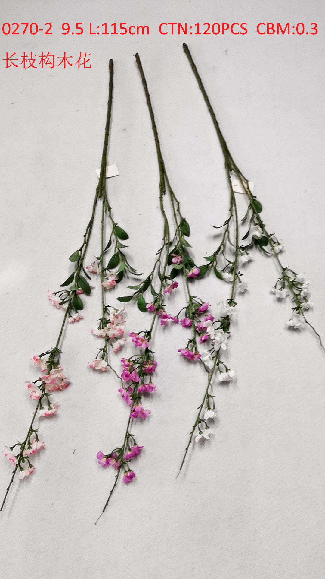 欧式复古仿真花玫瑰花  家居摆设酒店装饰插花假花厂家批发111111                          