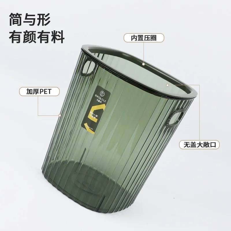 X111-2756PET trash can, double-ear hand-held round pressure ring storage bucket, placed on the living room floor for pressing garbage and paper baskets detail image 6