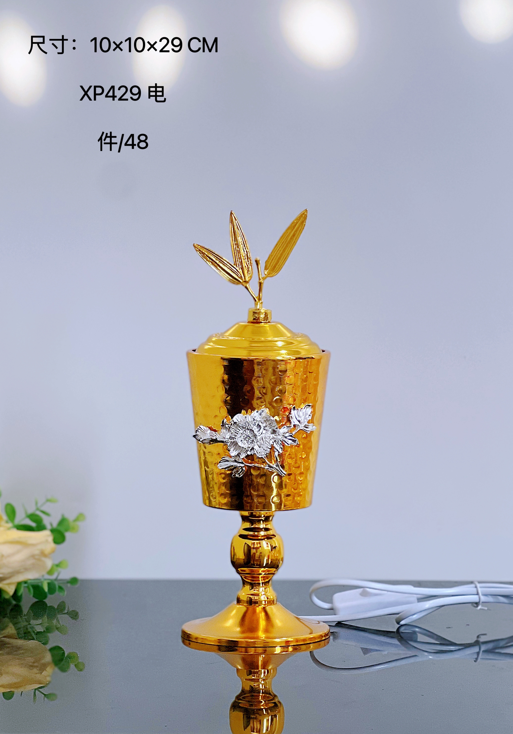 New products in the market! Value incense burner set, free high-quality bakhoor! Flash sale, missed absolutely regret!
