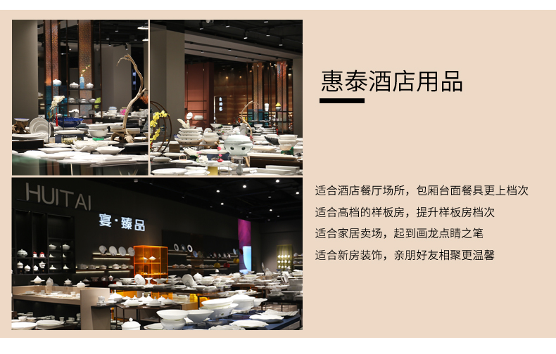 星级酒店用品陶瓷摆台餐具套装会所八件套餐厅包厢消毒餐具翅碗汤勺批发详情9