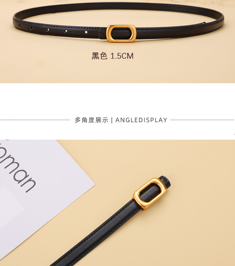 夏季新款真皮细腰带女士百搭牛仔裤西裤皮带牛皮装饰连衣裙子配饰详情10