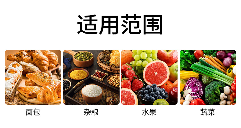 sanada 日本进口冰箱收纳盒厨房杂粮水果防潮盒吐司面包专用密封盒保鲜盒3400ML详情9