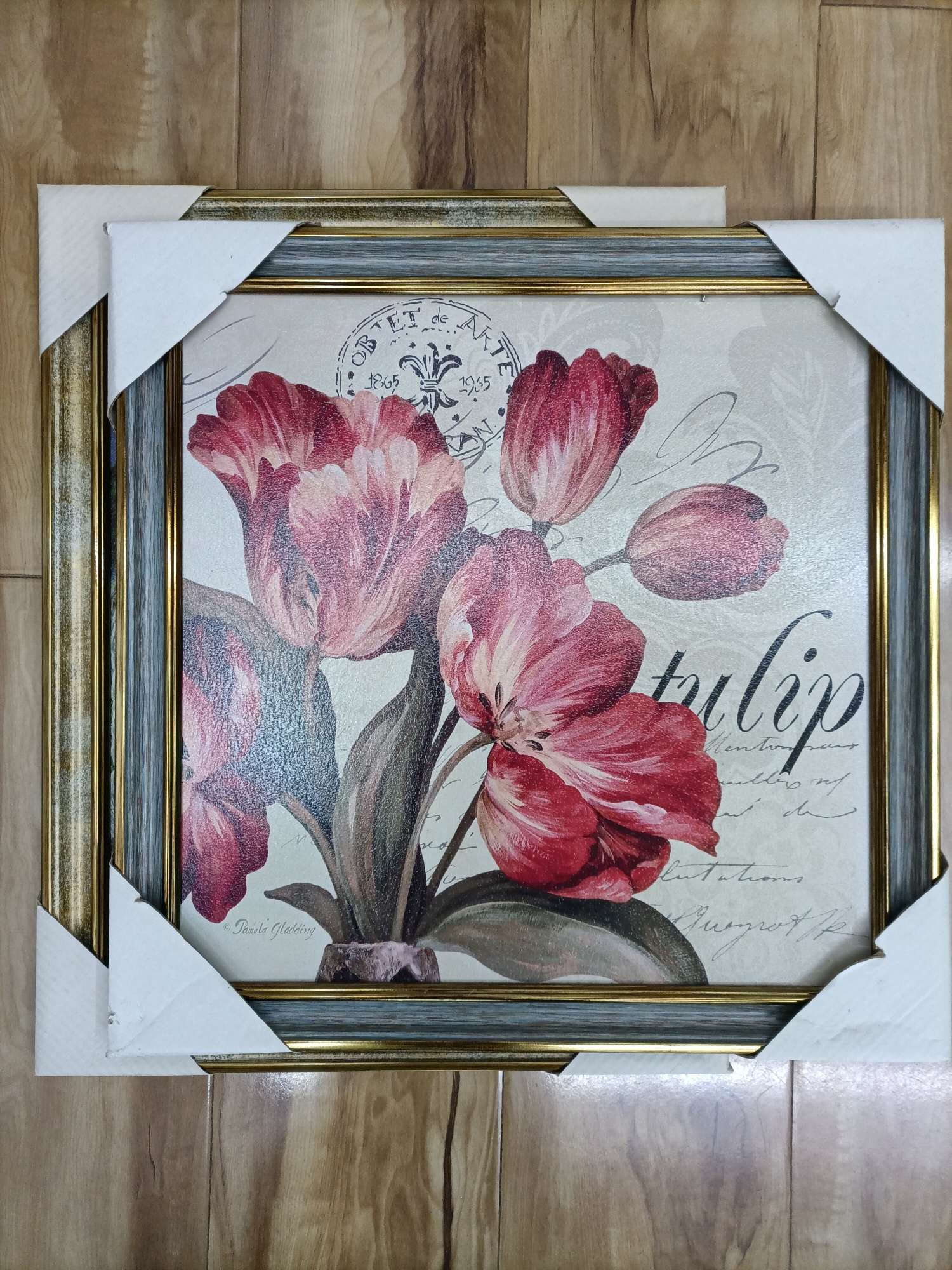 精品装饰画画框