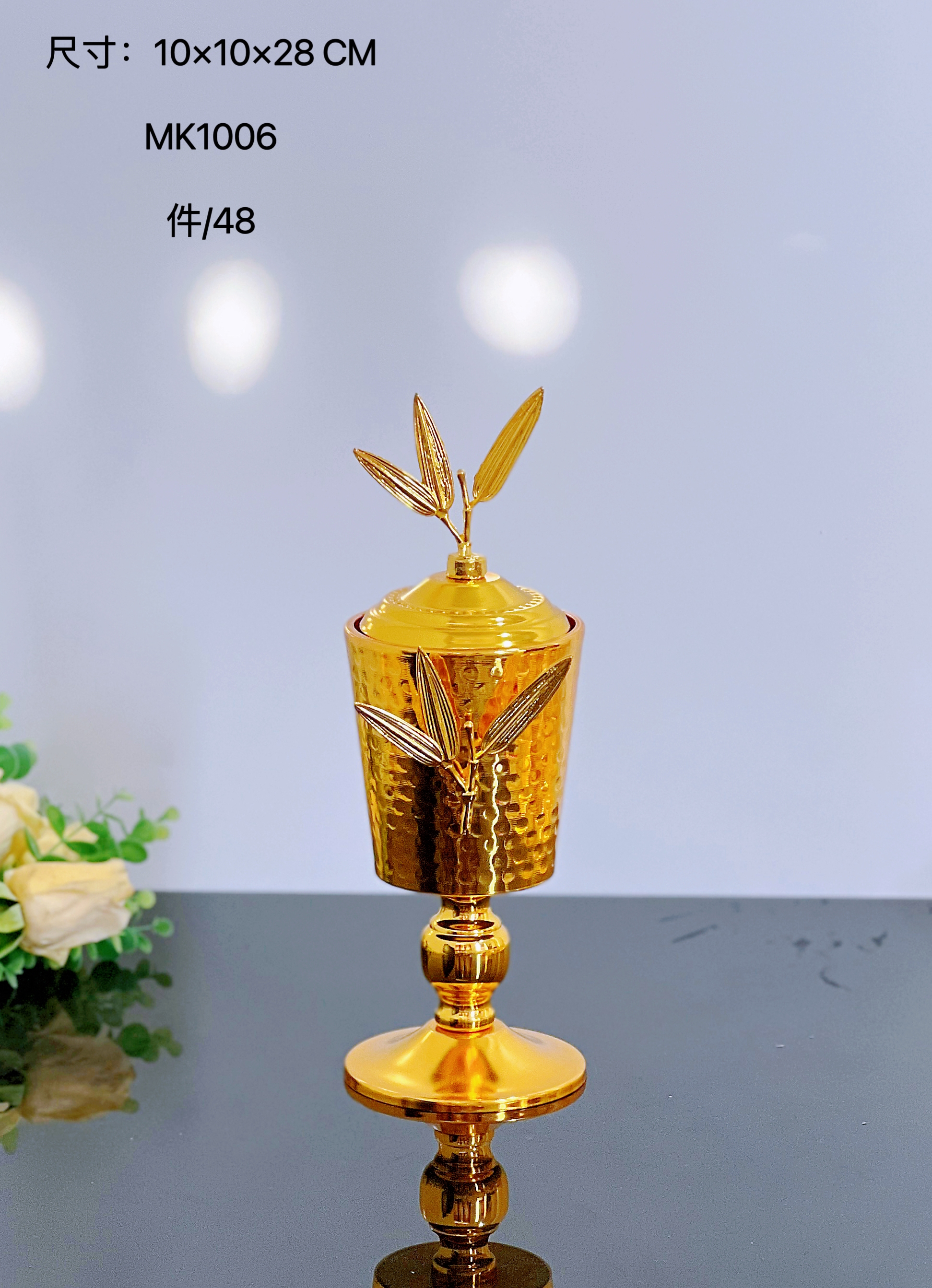 Crossover nuevo oro de alta calidad aleación de zinc incensario para regalos y artesanías Specification image