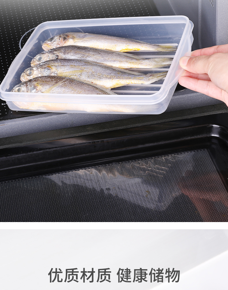 sanada Japanese imported fresh meat box, fresh-keeping box, plastic sealed box, refrigerator storage box, freezer box, rectangular food box, 500ML pic 10