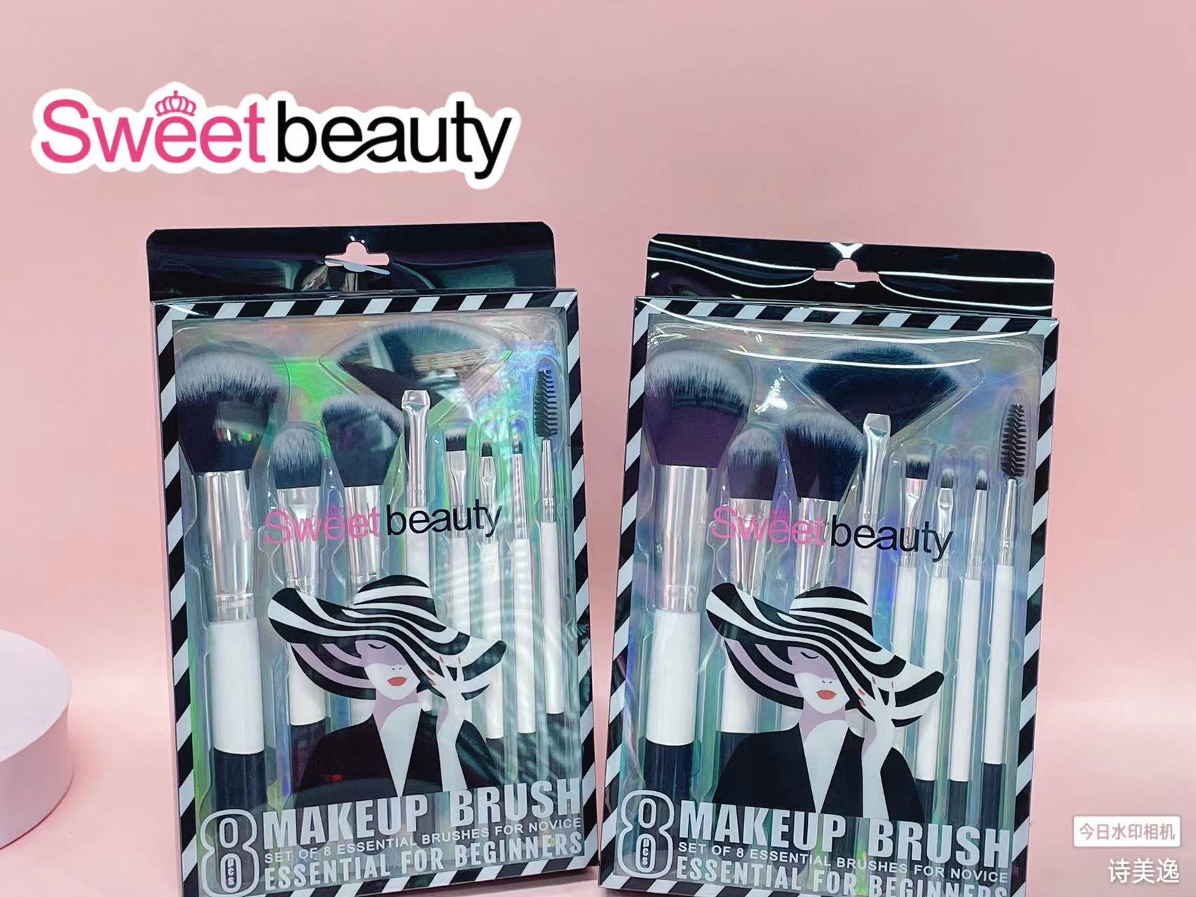 支化妆刷新手化妆超柔软全套刷子腮红刷眉刷美妆工具