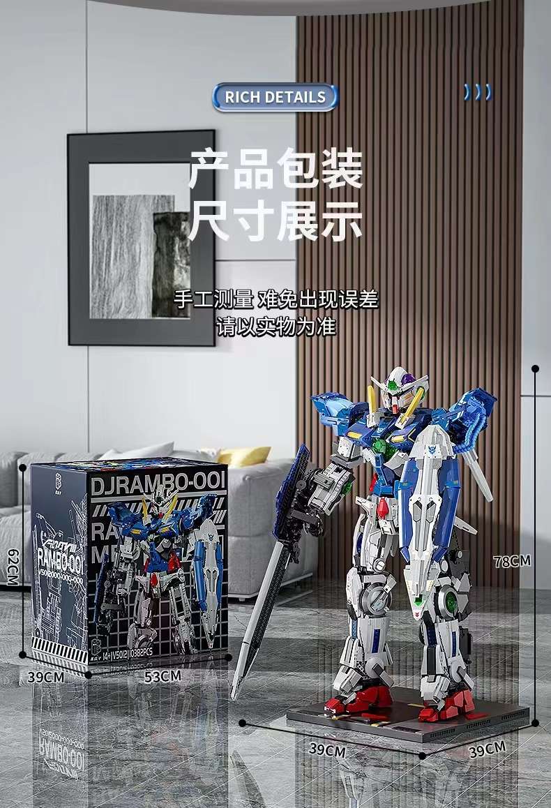 K Box V5012 Giant S-class mecha high-difficulty building block toy floor-standing display, boyfriend's birthday gift detail image 14