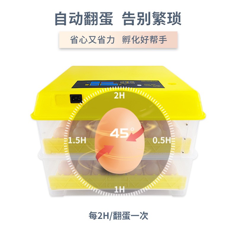 畜牧、养殖业机械实物图