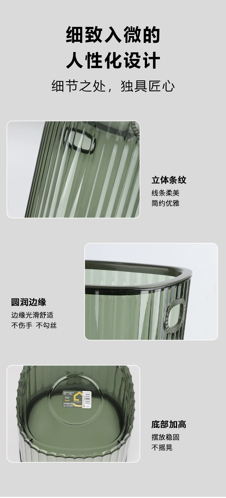 X111-2756PET trash can, double-ear hand-held round pressure ring storage bucket, placed on the living room floor for pressing garbage and paper baskets detail image 7