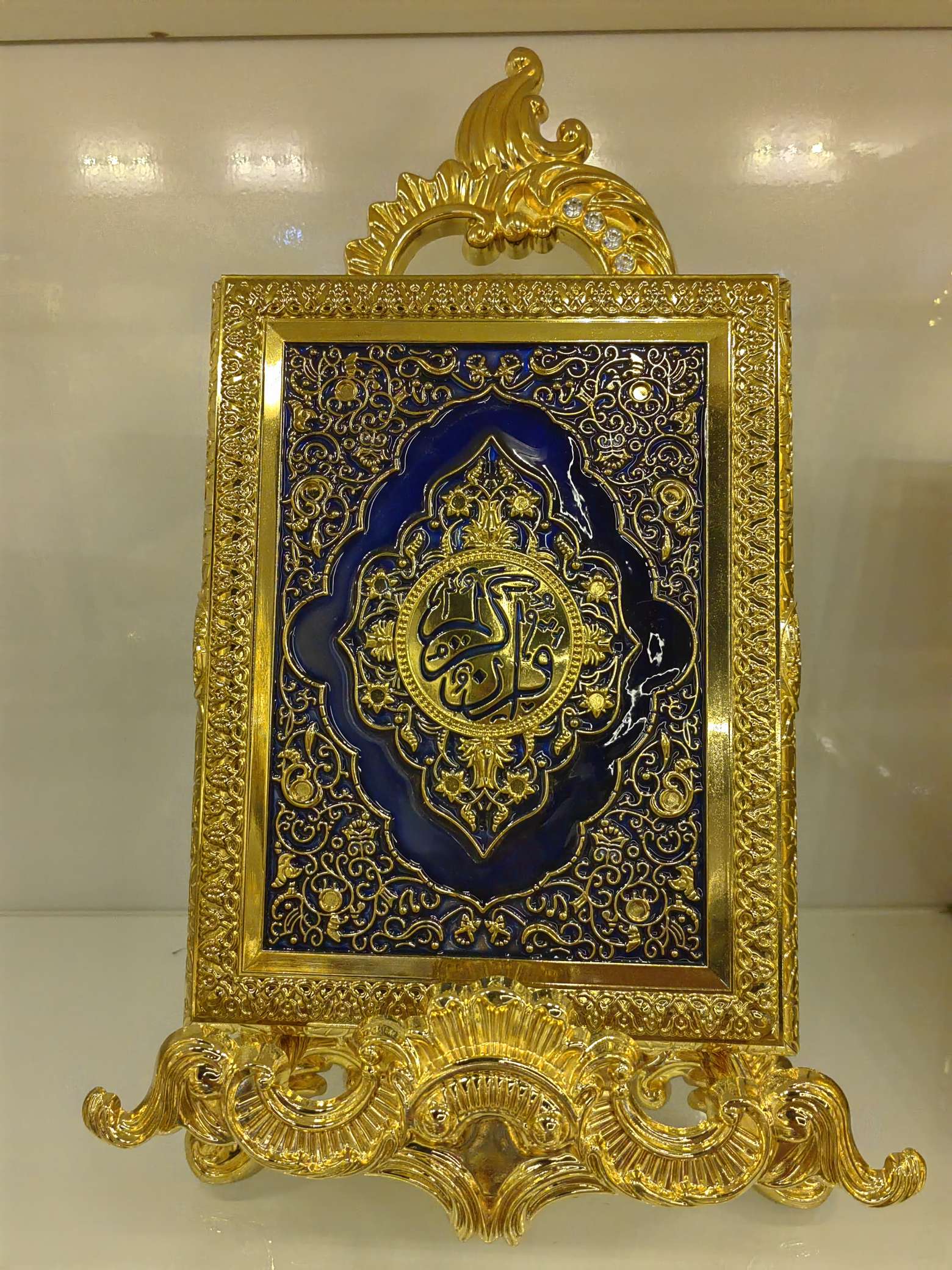 阿拉伯穆斯林产品， 古兰经盒子