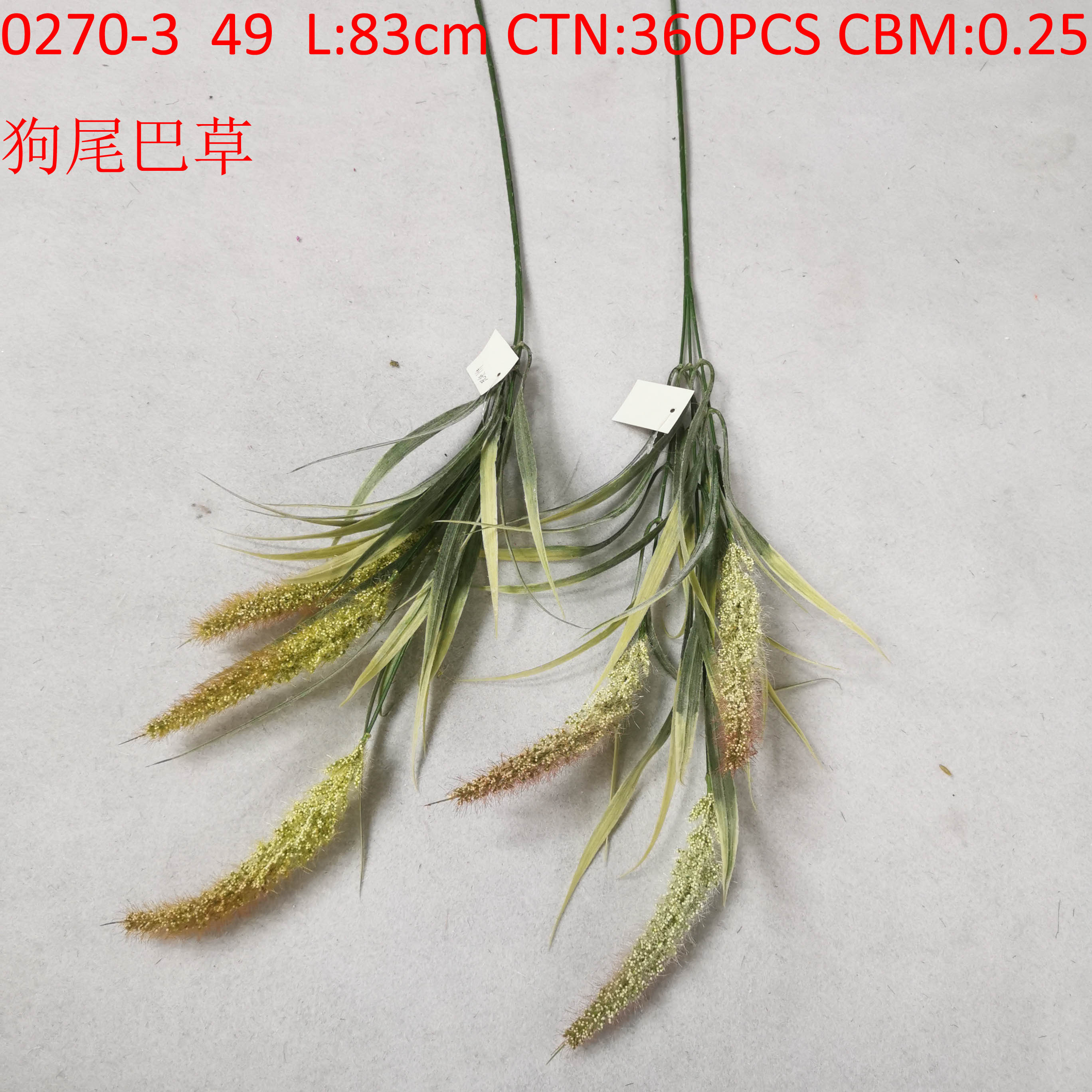 欧式复古仿真花玫瑰花  家居摆设酒店装饰插花假花厂家批发1                               