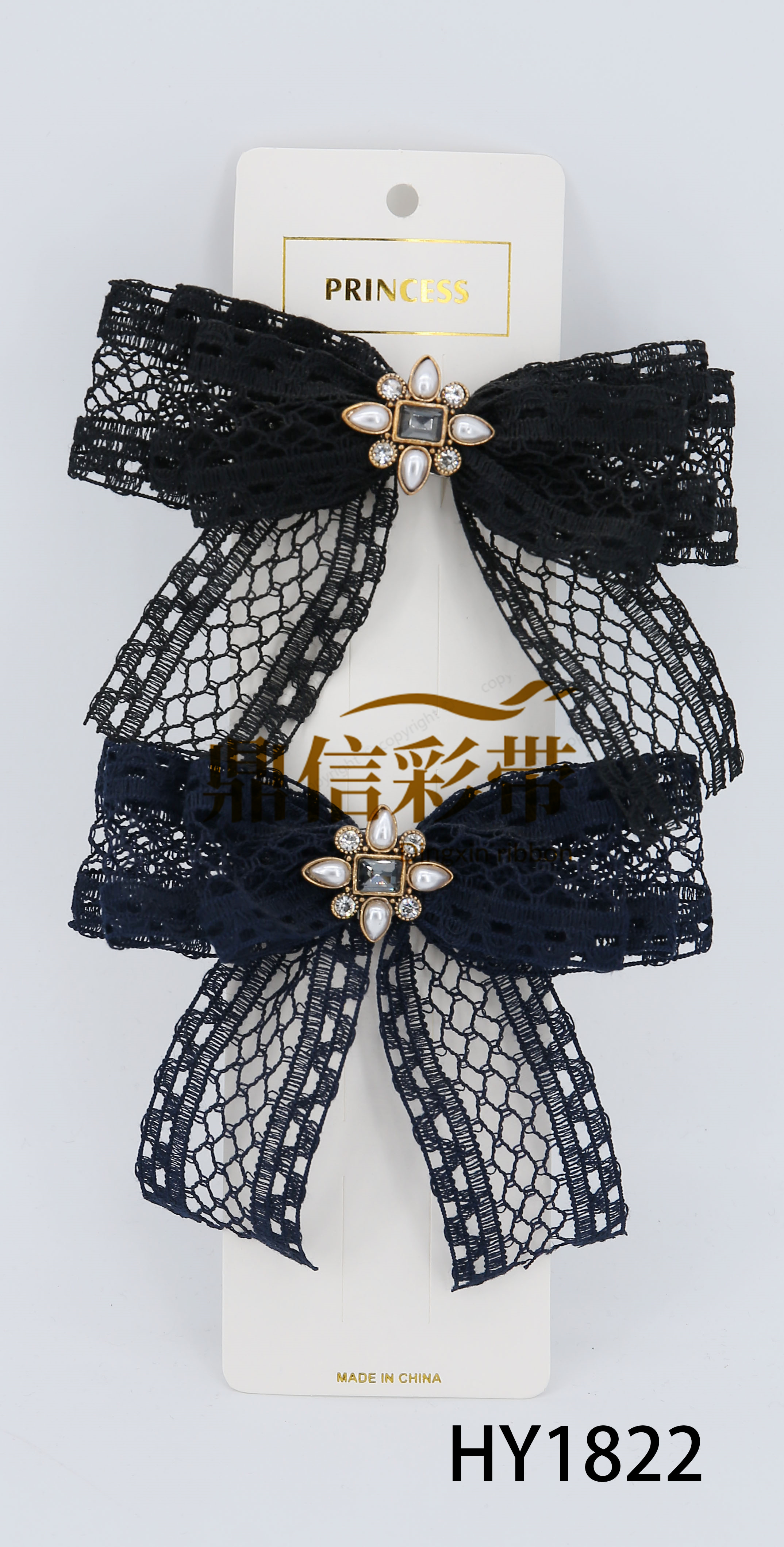 Ding Xin Ribbon 100 Yards Hy1822 Manufacturers Direct Sales Diy Hair Accessories Style Lovely Colorful Clothing Accessories Specification drawing