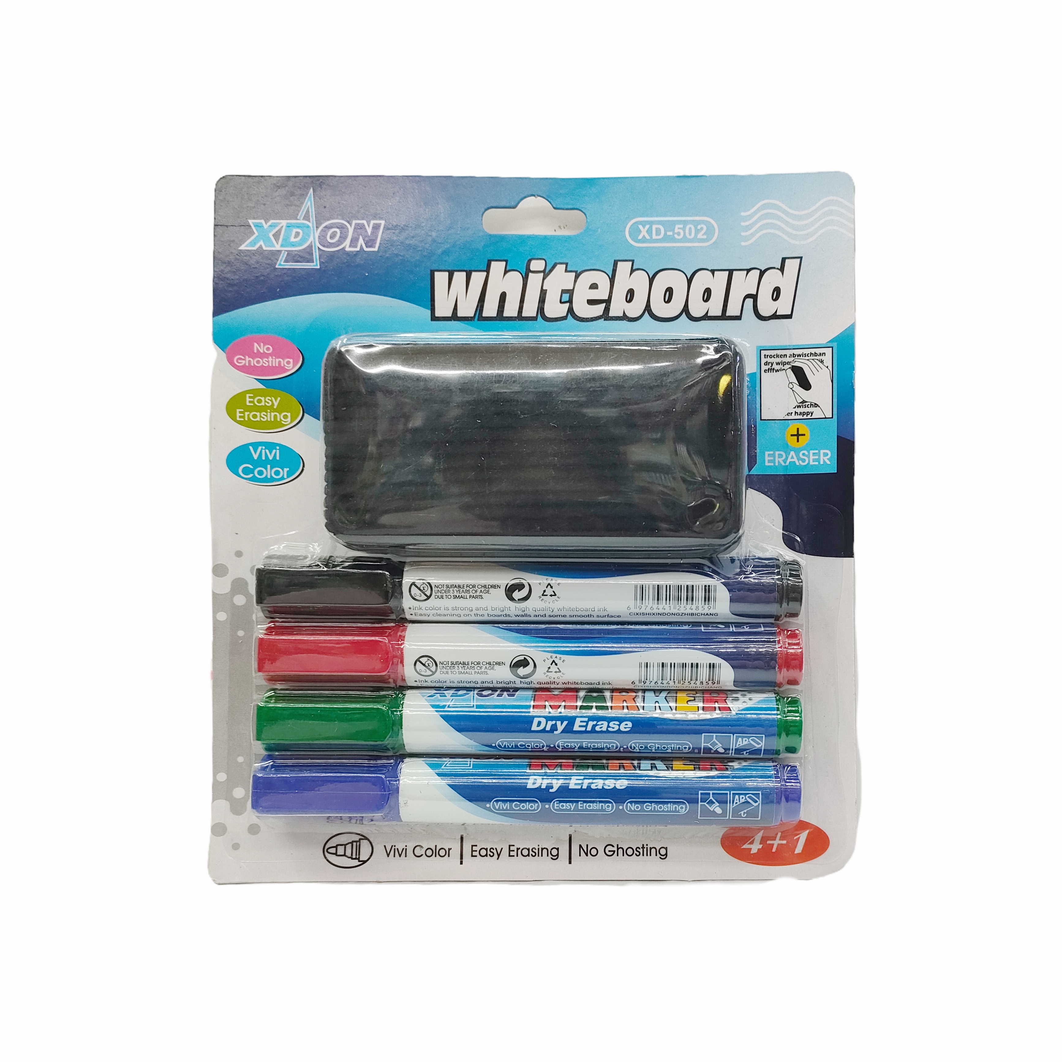 The whiteboard pen eraser set is designed for smooth writing with marker pens and is specially designed for office use Specification image
