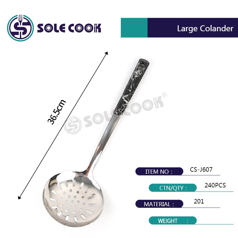 sole cook传统工艺精美SC-J607系列不锈钢厨房烹饪锅铲汤漏勺厨具套装详情9