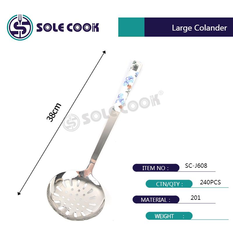 sole cook传统工艺精美SC-J608系列不锈钢厨房烹饪锅铲汤漏勺厨具套装详情7
