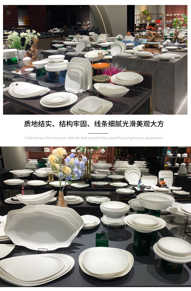 酒店用品陶瓷餐具9寸11寸圆形炒菜盘后厨调味盘沙拉盘创意平底盘详情7