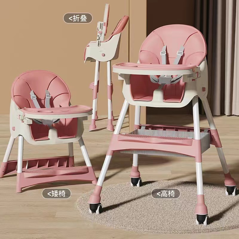 儿童餐桌椅/电动摇椅/摩托车产品图