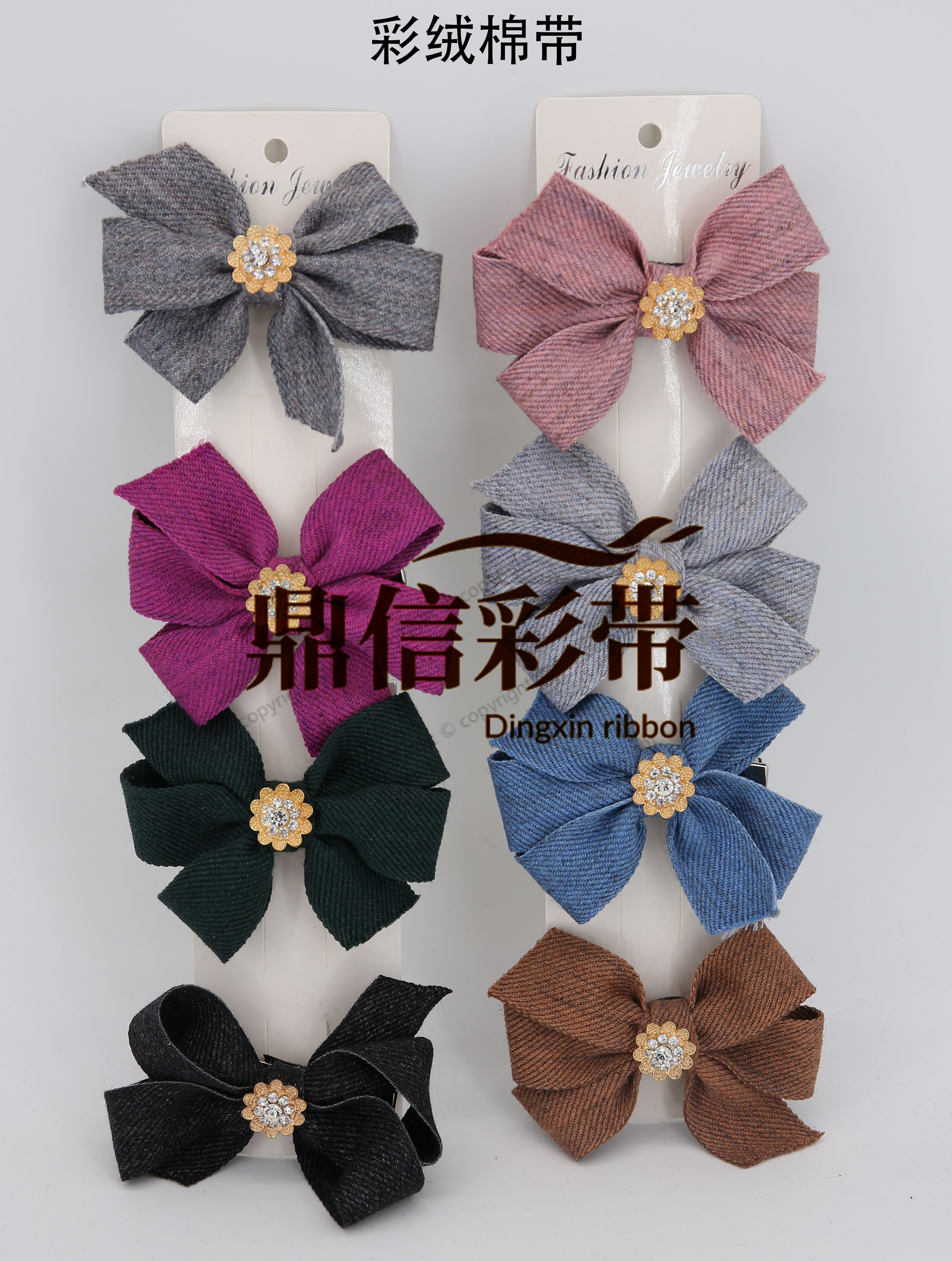 Dingxin Ribbon Color Velvet Cotton Belt Manufacturers Direct Sales Diy Hair Accessories Style Lovely Colorful Clothing Accessories Application Scenario