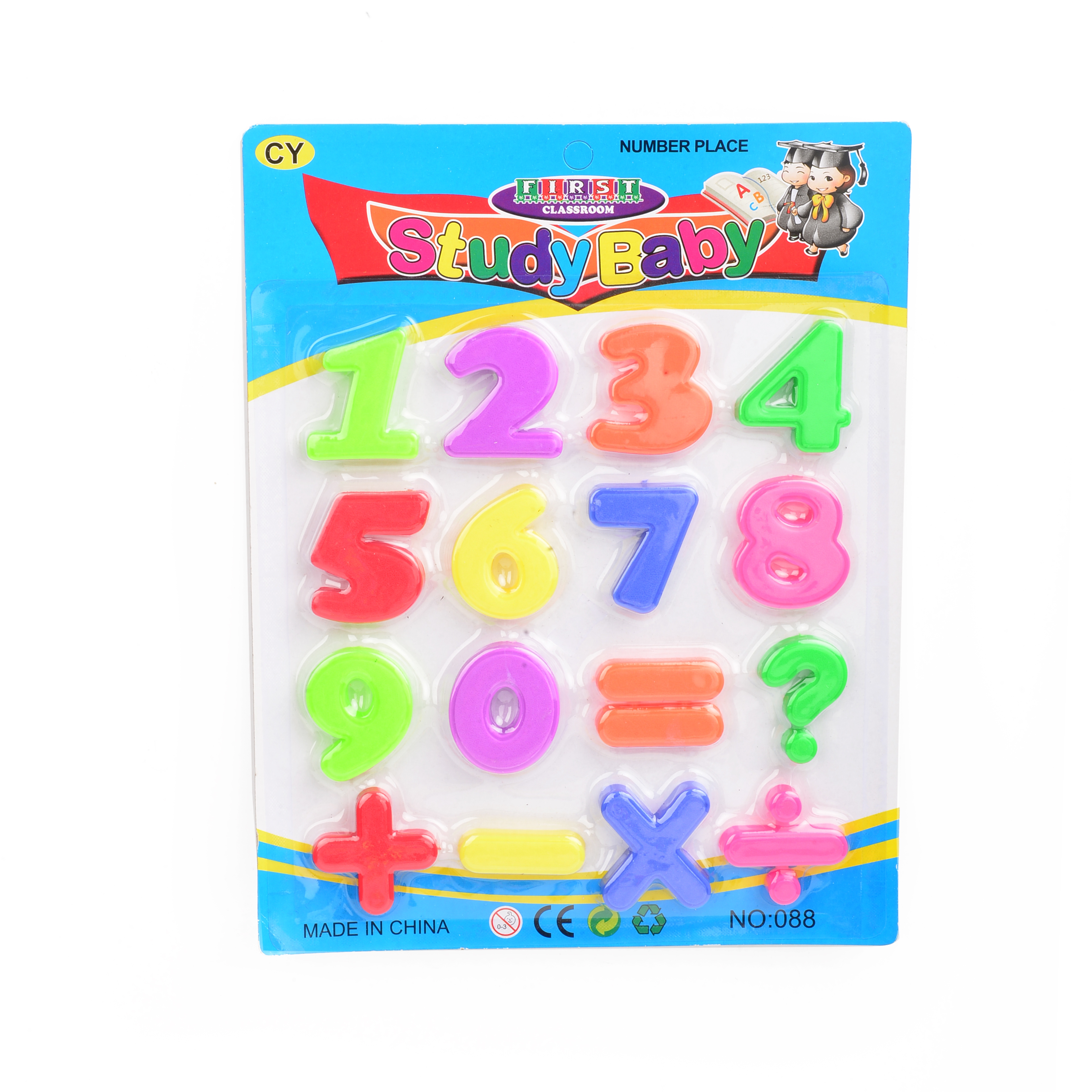 外贸玩具儿童益智玩具婴幼儿字母数字拼图游戏英文认知拼板启蒙教具批发跨境批发