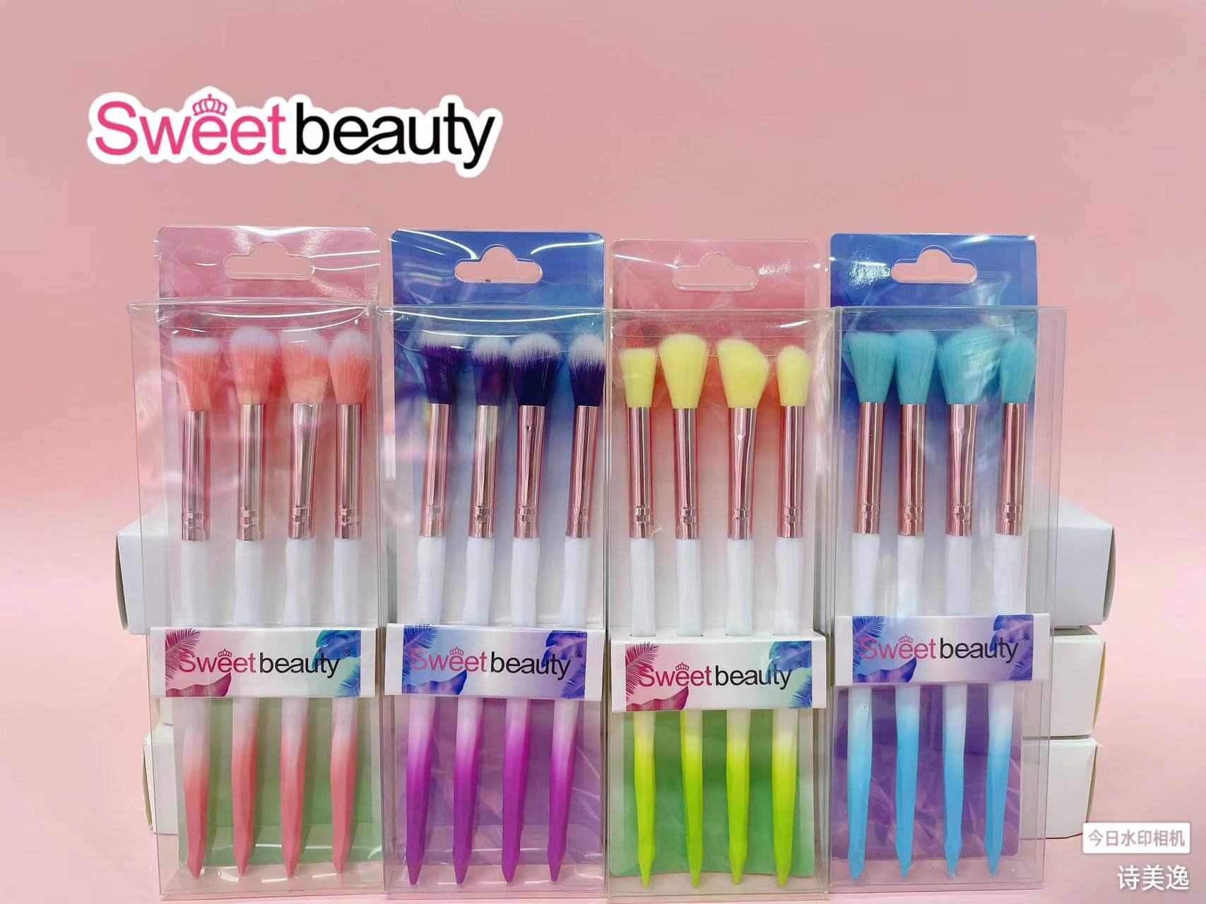 四只眼影刷新手超柔软化妆刷小只细节刷