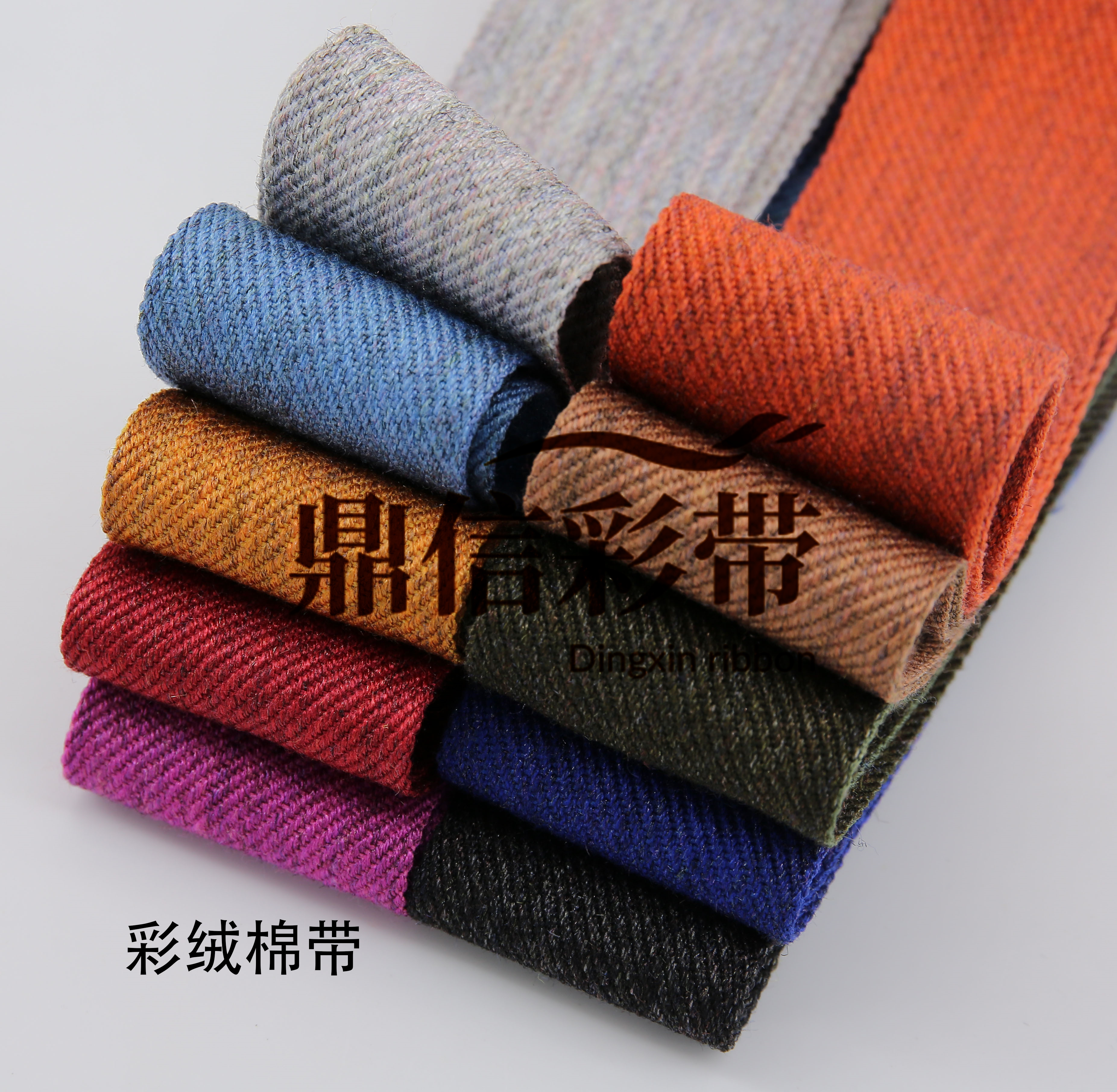 Dingxin Ribbon Color Velvet Cotton Belt Manufacturers Direct Sales Diy Hair Accessories Style Lovely Colorful Clothing Accessories details Picture
