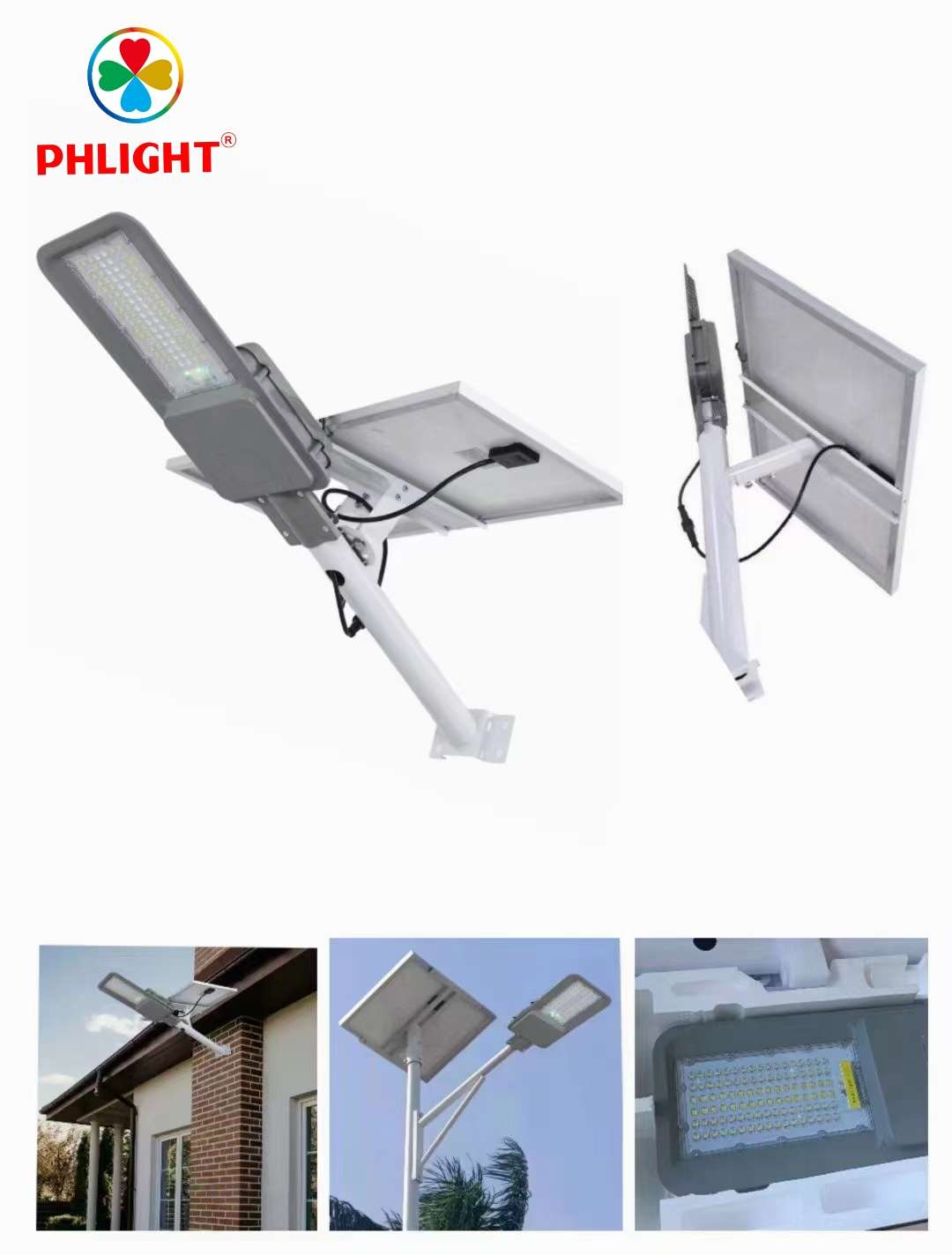 Solar Street Lamp Specification drawing