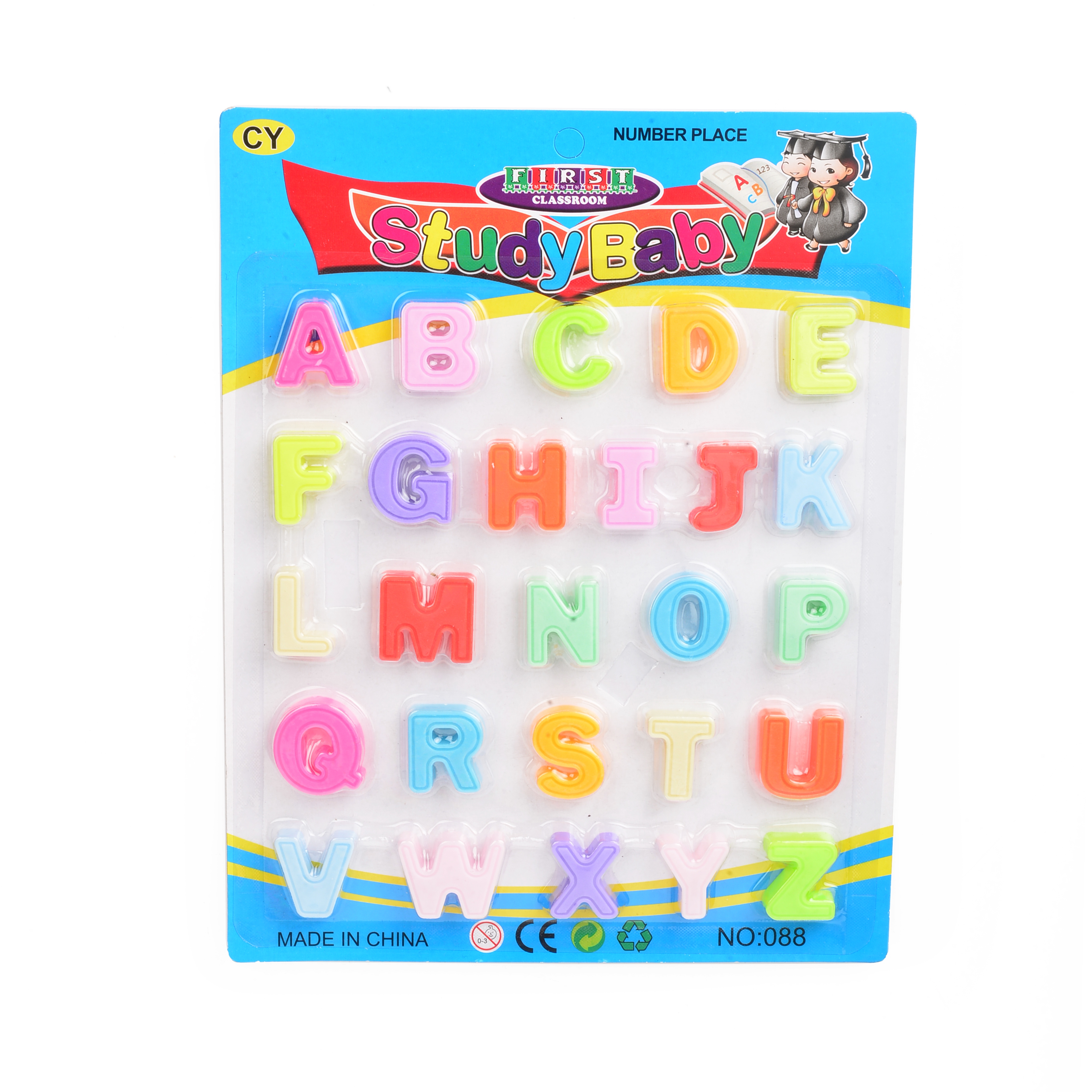 外贸儿童益智玩具婴幼儿字母数字拼图游戏英文认知拼板启蒙教具益智批发跨境批发启蒙教具