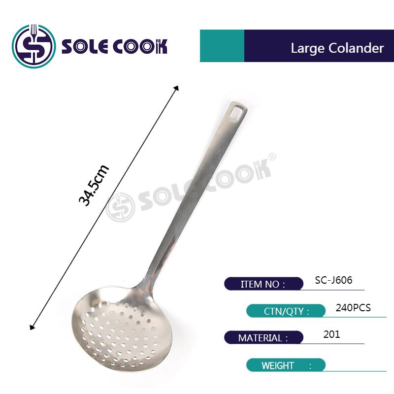 sole cook传统工艺精美SC-J606系列不锈钢厨房烹饪锅铲汤漏勺厨具套装详情7