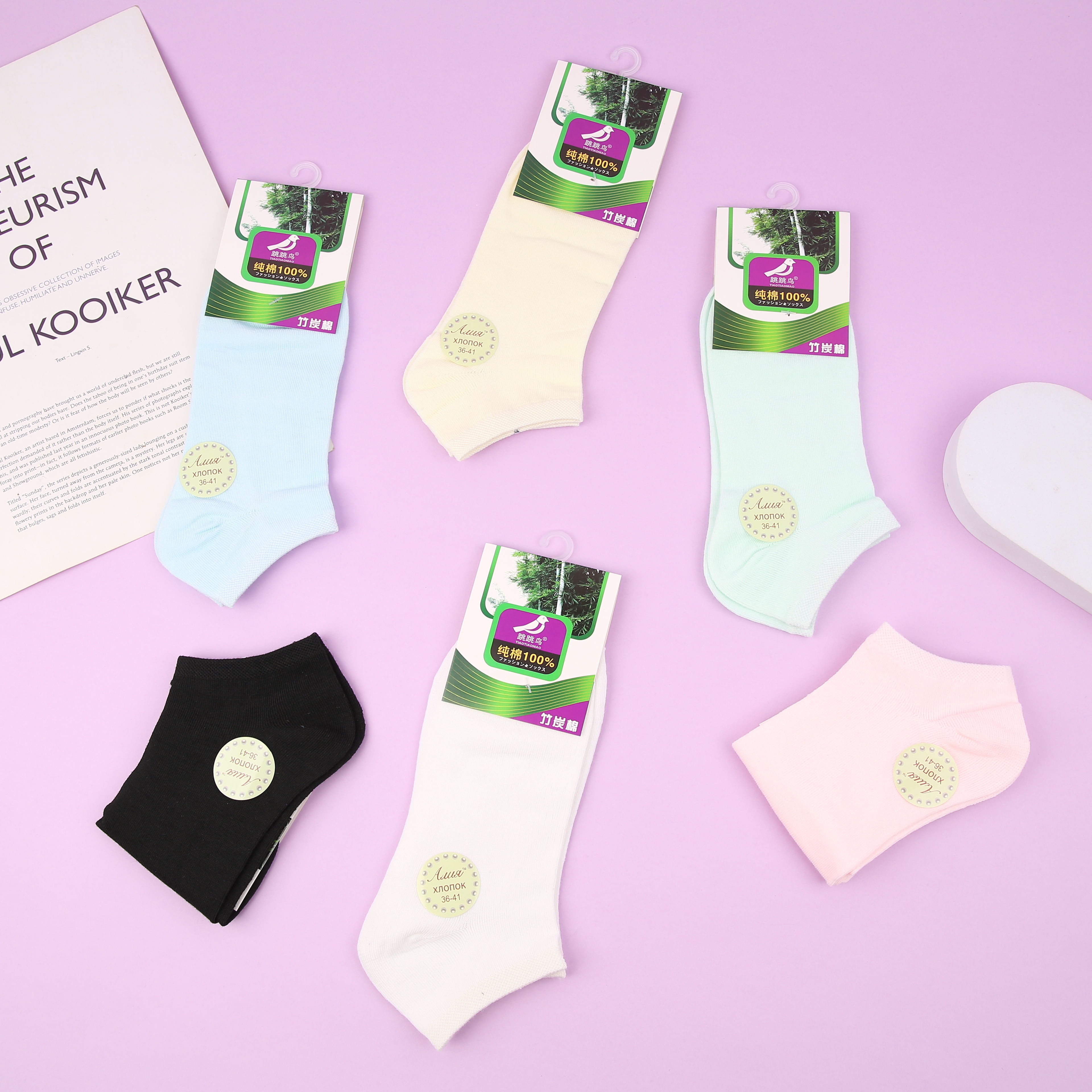 Solid Color Cotton Socks Summer Boat Socks Women's Short Cotton Socks Soles Silicone Non-Slip Socks Socks Women's Spring/Summer New Pure Cotton Boat Socks Women's Short Tube Pure Color Casual Socks Shallow Mouth Breathable Fashion Cotton Socks Double Bars Socks Women's Spring/Summer