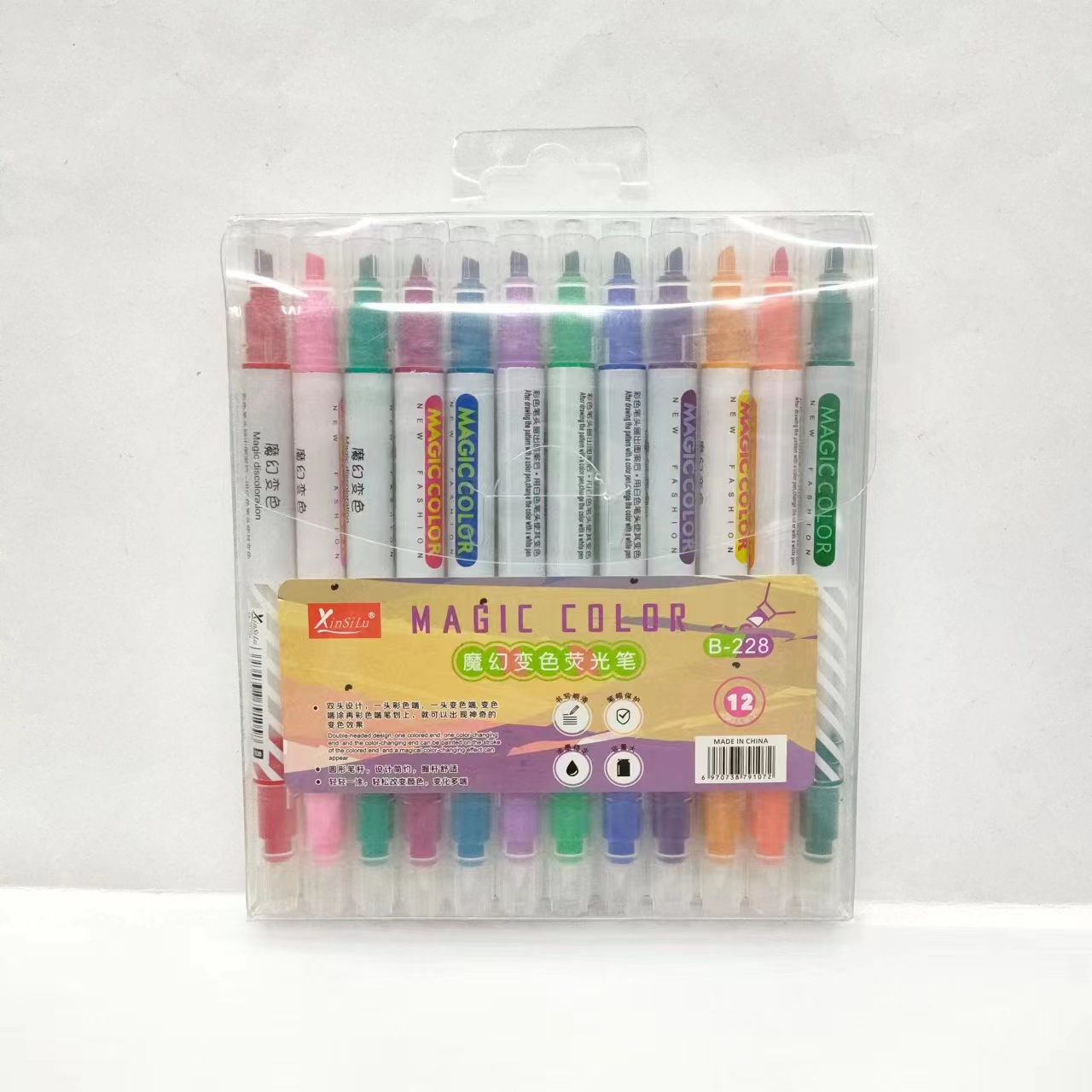 Magical color-changing fluorescent pen, student key point marking pen, notebook pen