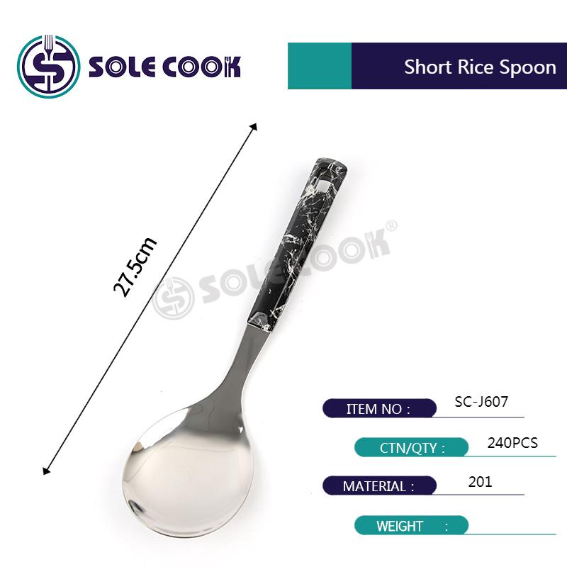 sole cook传统工艺精美SC-J607系列不锈钢厨房烹饪锅铲汤漏勺厨具套装详情8