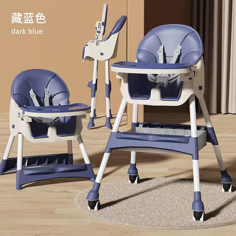 儿童餐桌椅可折叠，宝宝理想的餐桌椅，安全产品